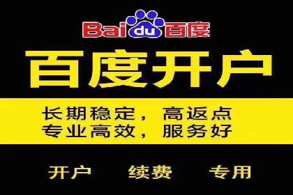 信息流广告助力抖音品牌推广实战
